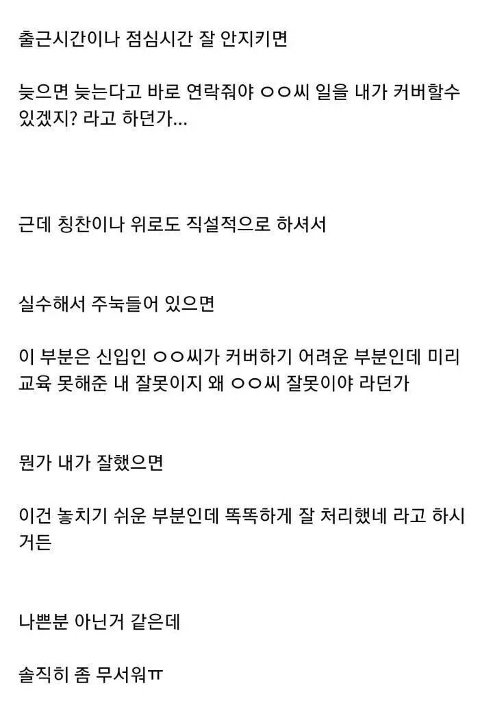 24post.co.kr_002.jpg