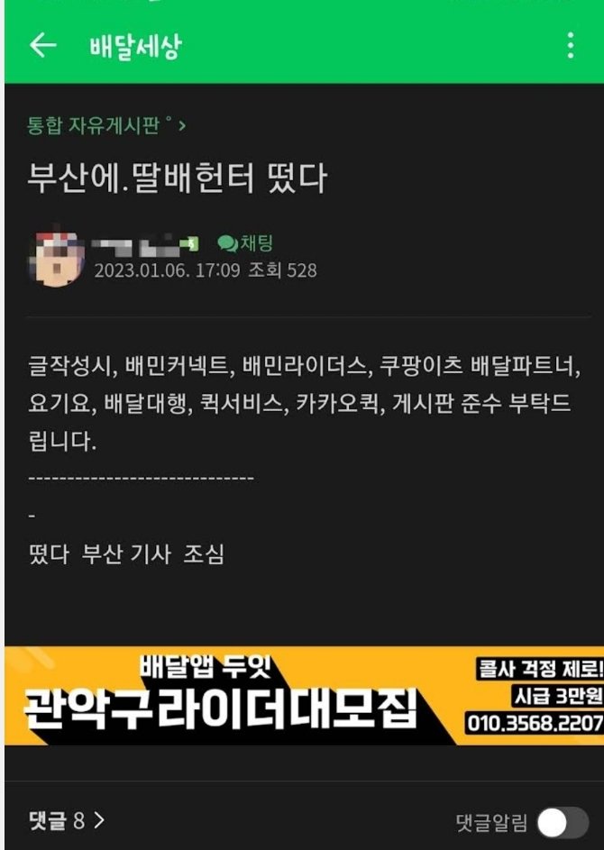 24post.co.kr_004.jpg