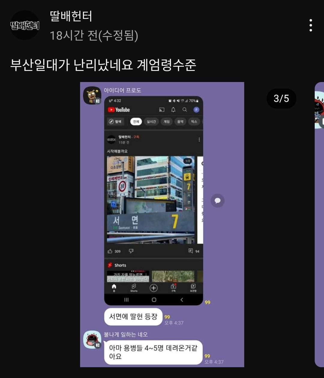 24post.co.kr_002.jpg