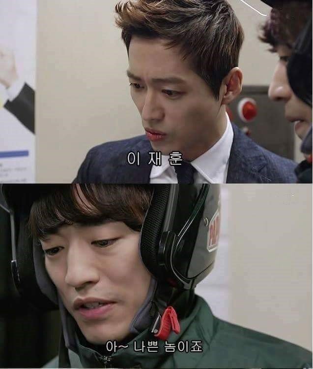 2.jpg 작가의 사심이 좀 많이 들어간 대사.jpg