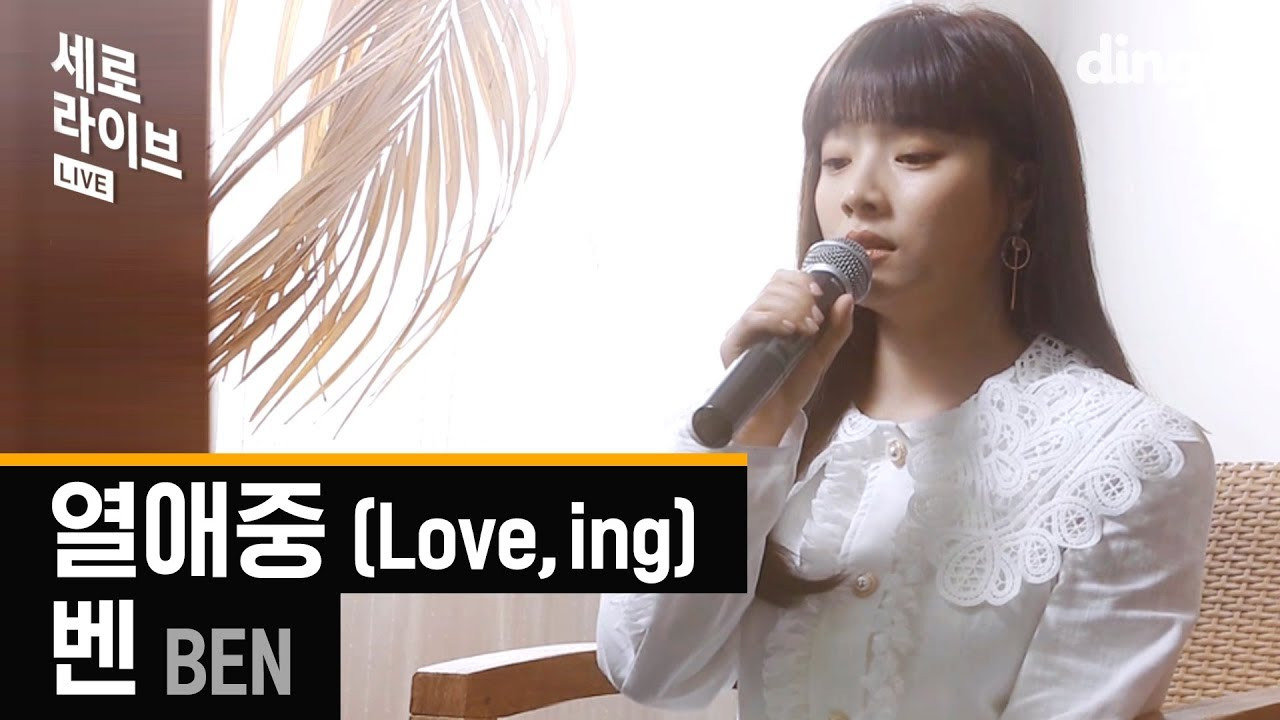 니곡내곡 스킬 사용하다가 요즘 역으로 당하고 있는 가수 | 인스티즈
