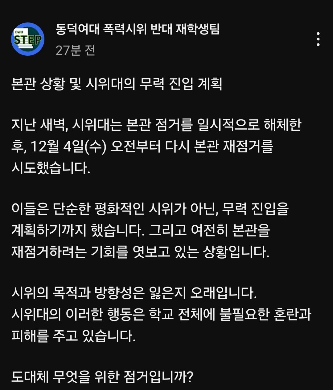 24post.co.kr_003.jpg