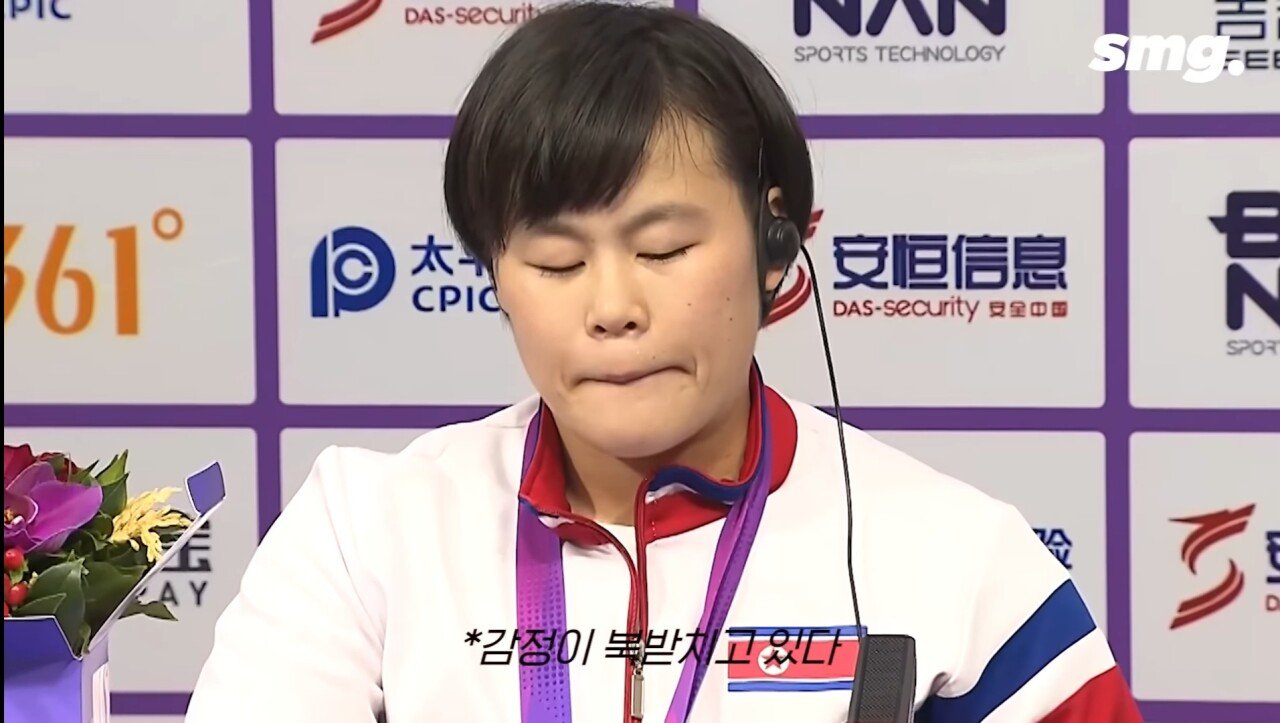 Screenshot_20231008_140631_YouTube.jpg 역도 5체급 싹슬이한 북한 선수 인터뷰