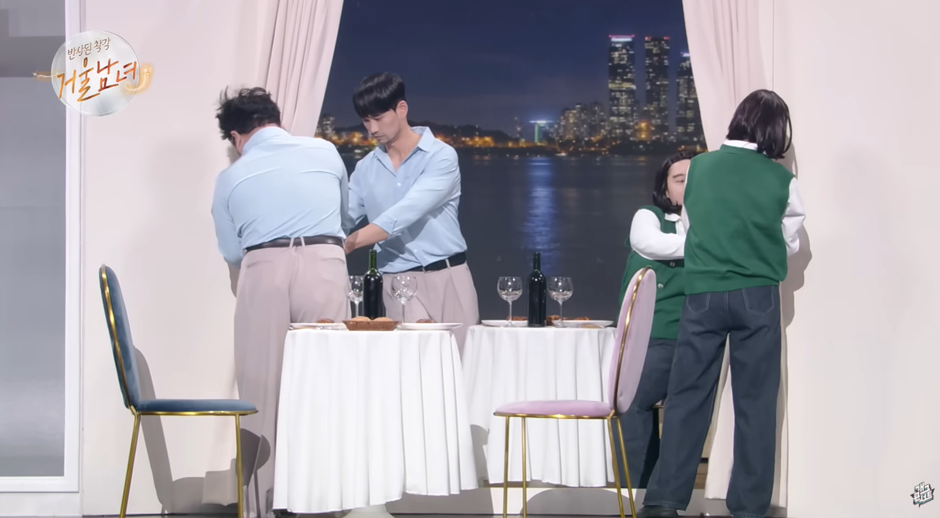 여자와 남자의 거울 보는 차이점을 너무 잘 나타내서 반응 터진 개콘 코너 (7)