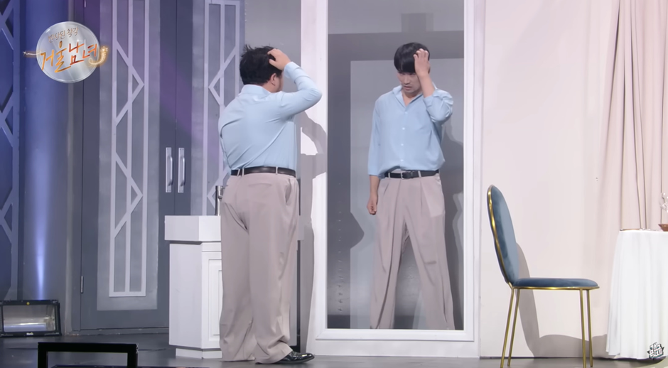 여자와 남자의 거울 보는 차이점을 너무 잘 나타내서 반응 터진 개콘 코너 (5)