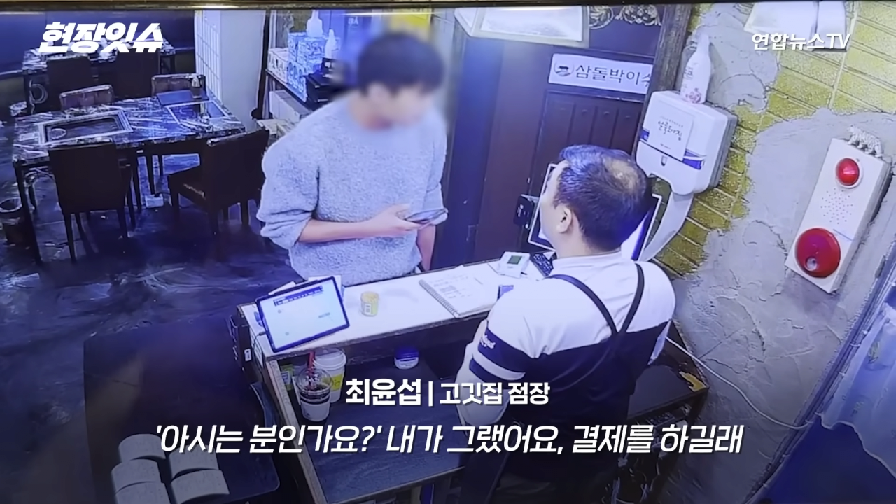 김짤.com_018.png