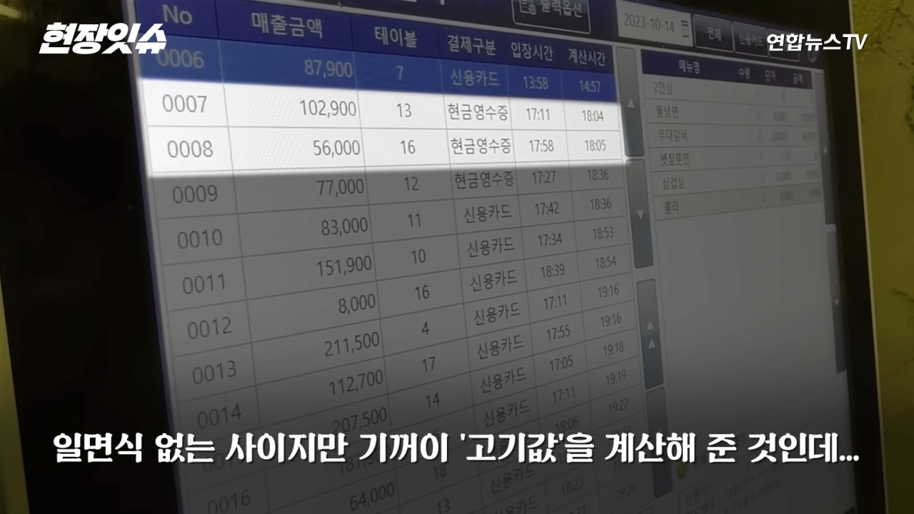 김짤.com_021.png