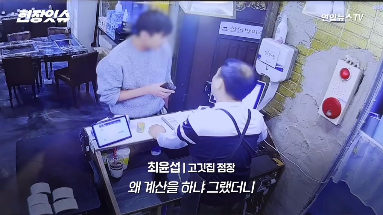 김짤.com_022.png