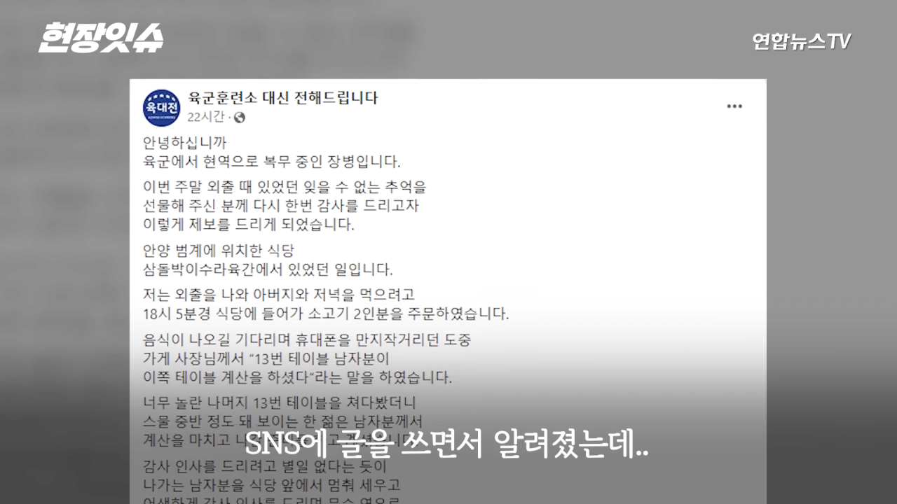 김짤.com_043.png