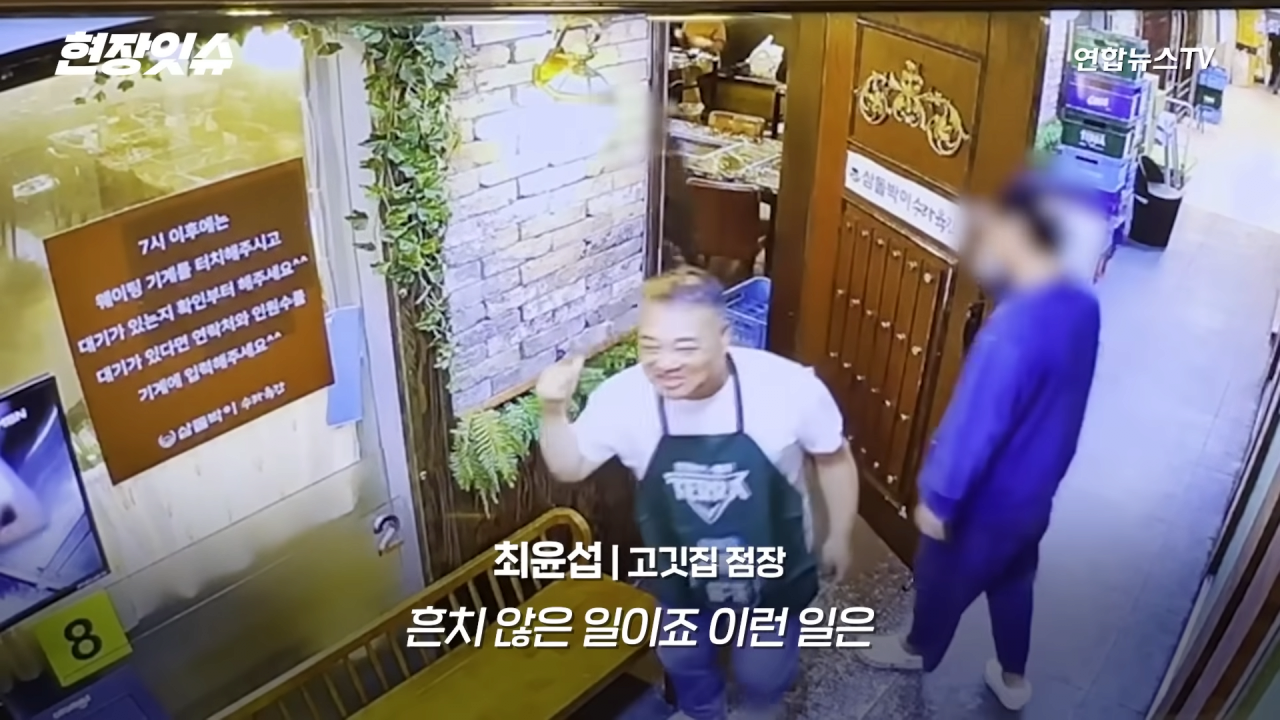 김짤.com_038.png