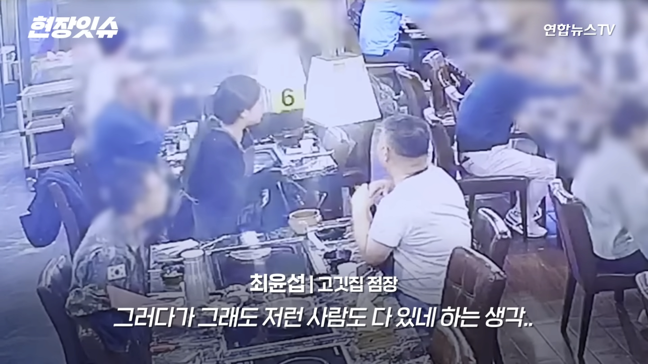 김짤.com_032.png