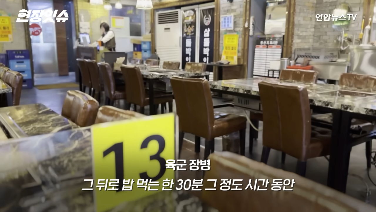김짤.com_050.png