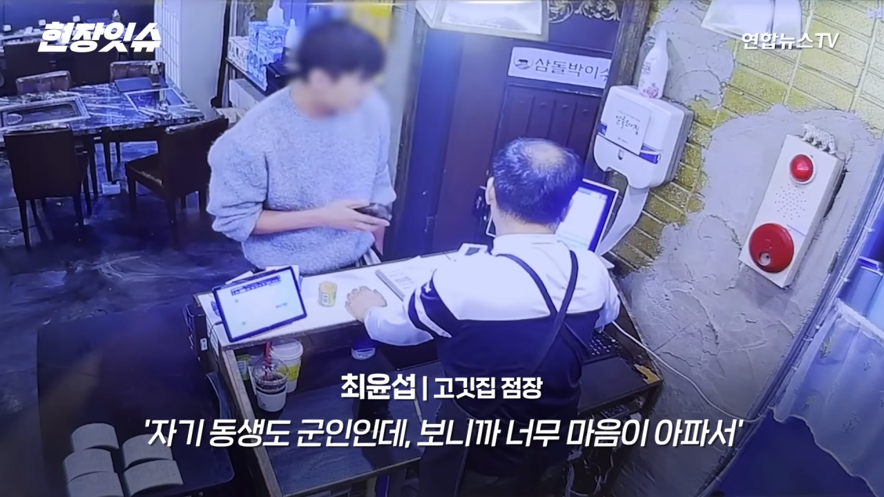김짤.com_023.png