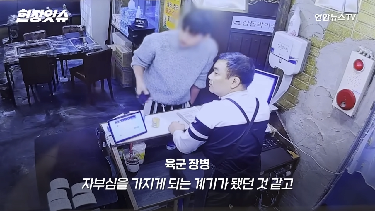 김짤.com_057.png