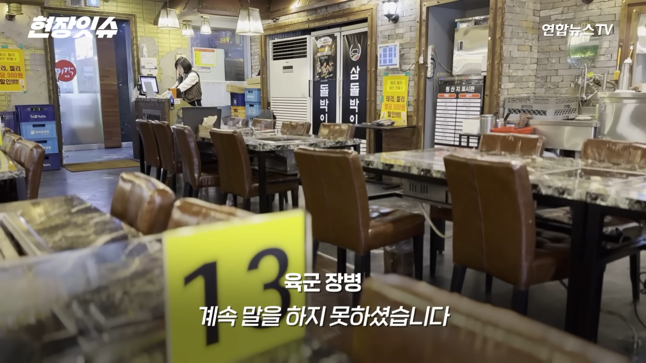 김짤.com_051.png