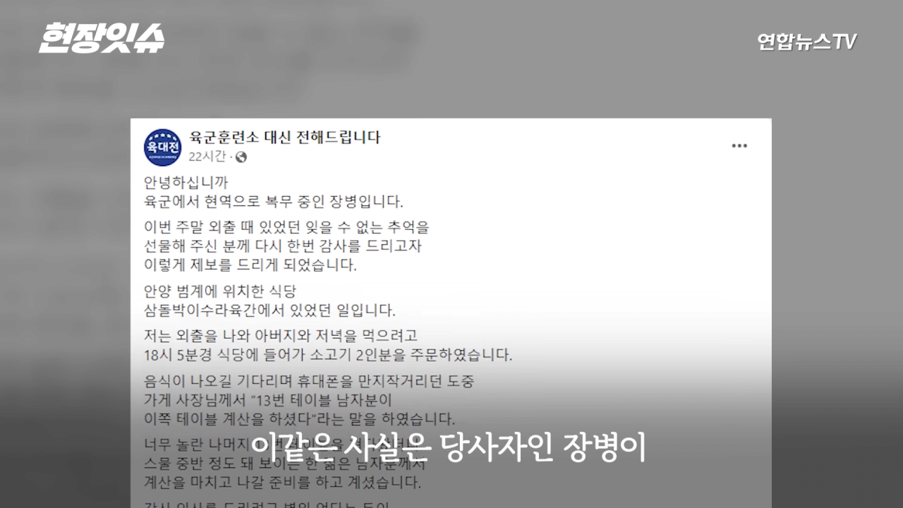김짤.com_042.png