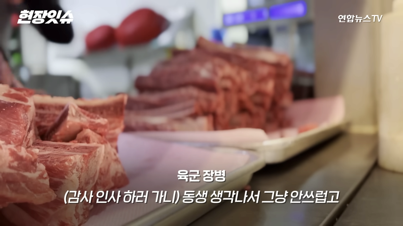 김짤.com_052.png