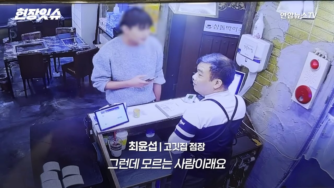 김짤.com_019.png