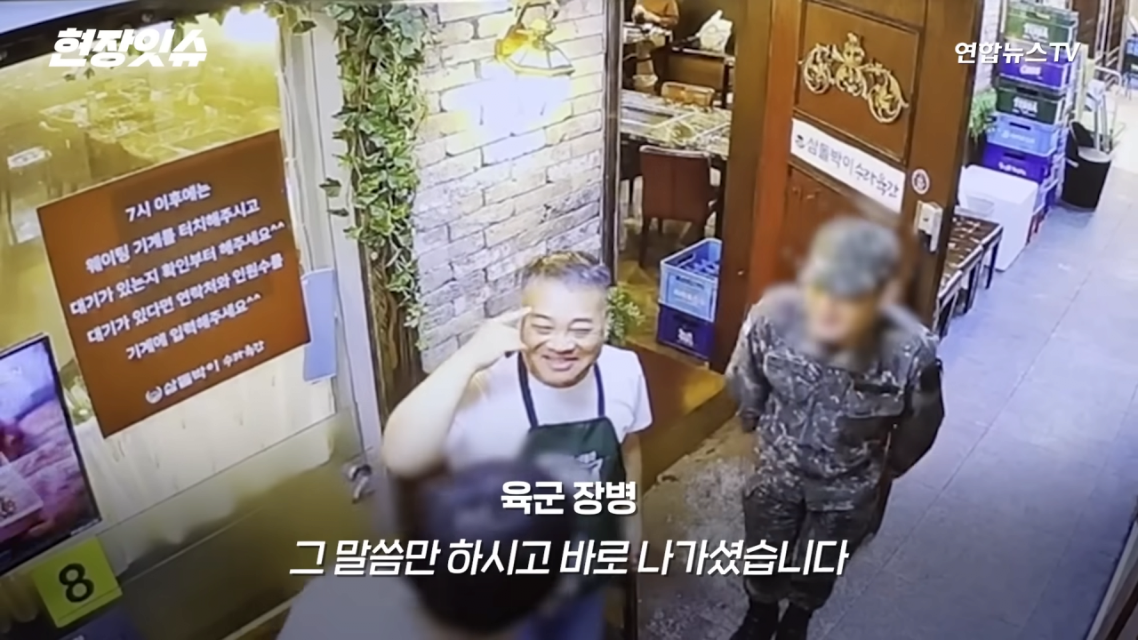 김짤.com_054.png