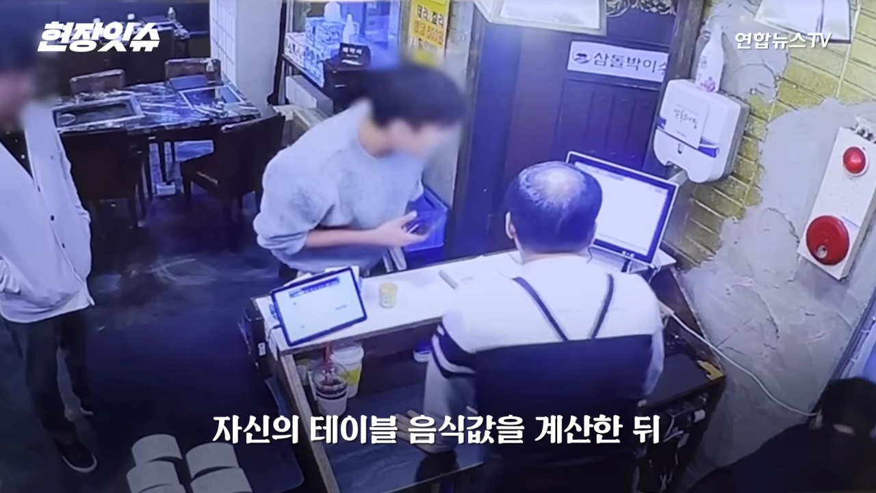 김짤.com_011.png