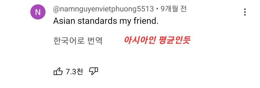 고도비만 한국인 운동영상을 본 외국인 반응.jpg