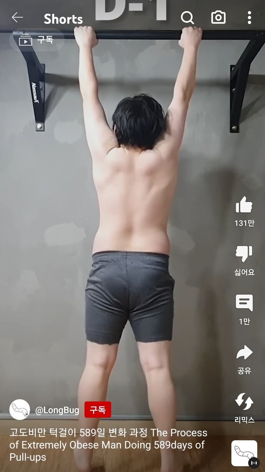 고도비만 한국인 운동영상을 본 외국인 반응.jpg