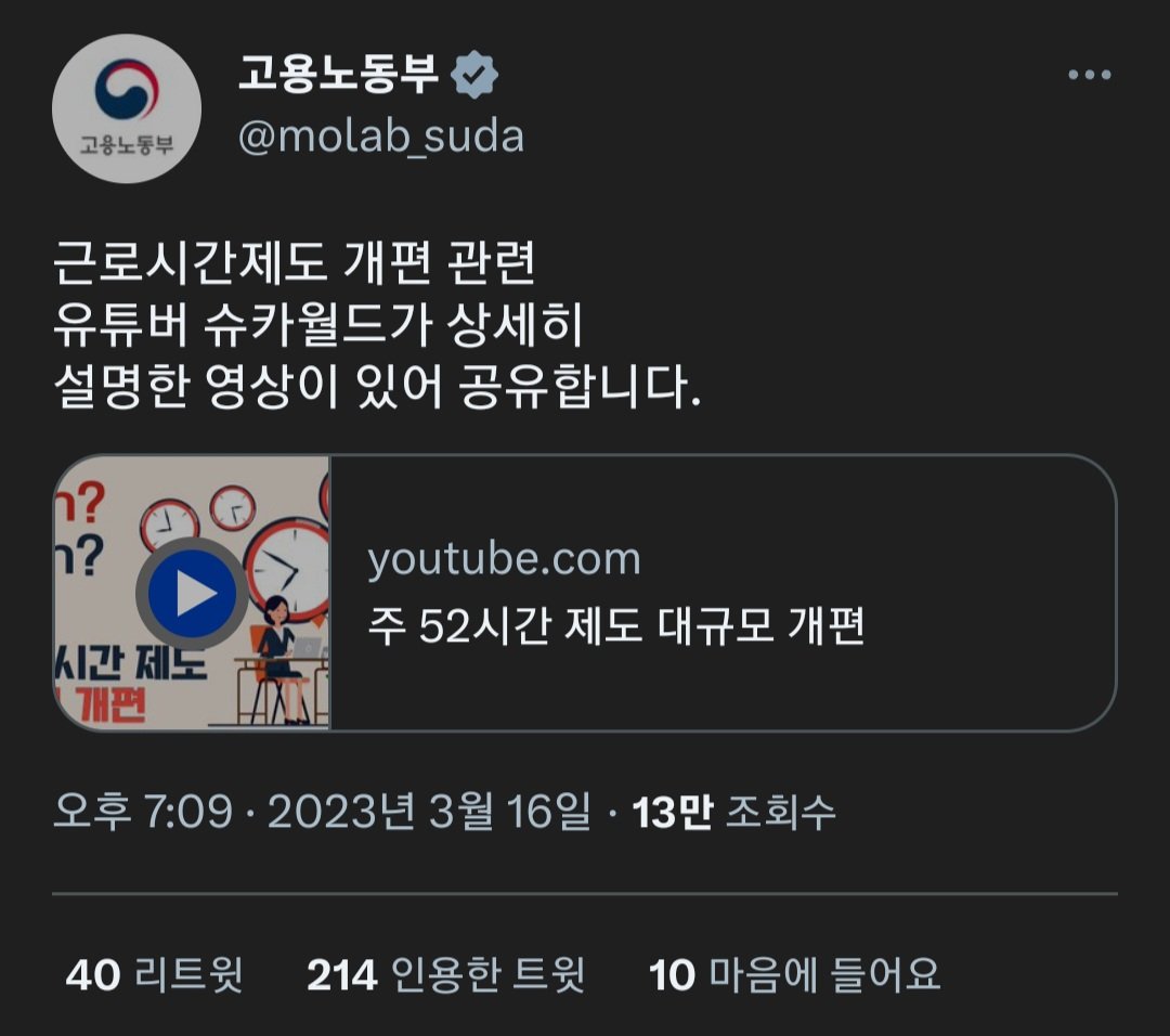 Screenshot_20230317_000135_Samsung Internet.jpg