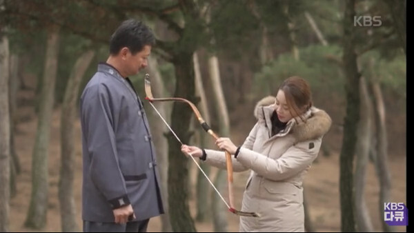 양궁 장혜진 선수의 국궁 체험 - 꾸르