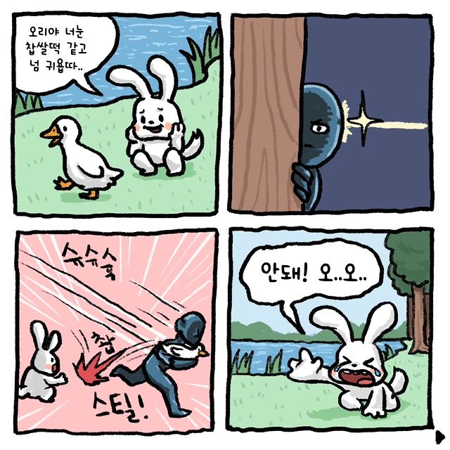 김짤.com_001.jpg