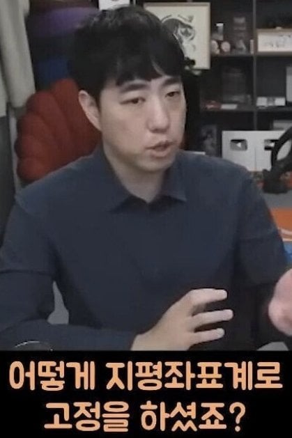 sadfd2.jpg 궤도민수가 천문연구원을 그만두고 유튜버를 하게된 사연.jpg