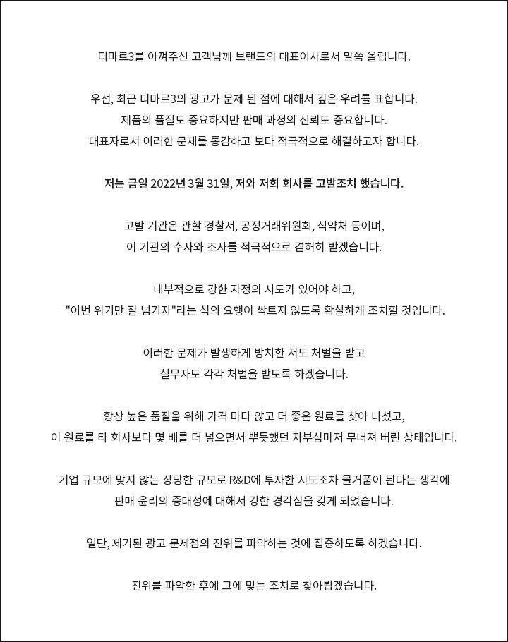 notice_163158.jpg