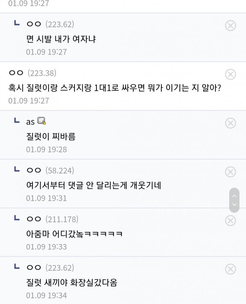 김짤.com_003.jpg