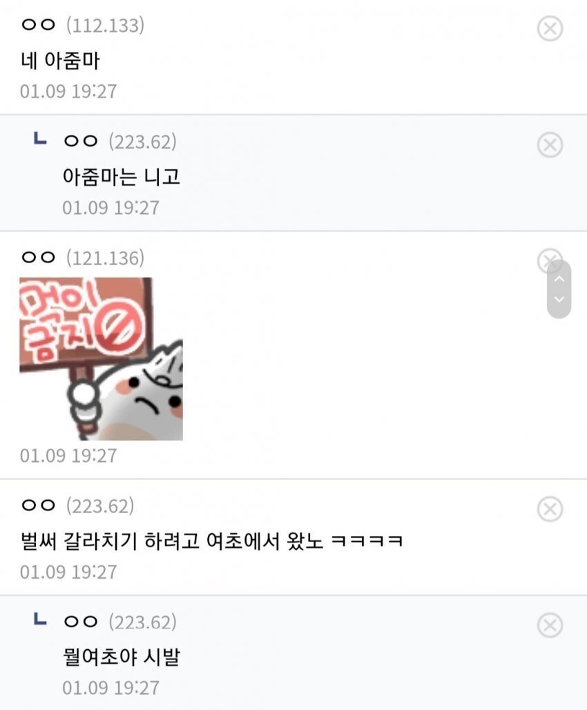 김짤.com_002.jpg