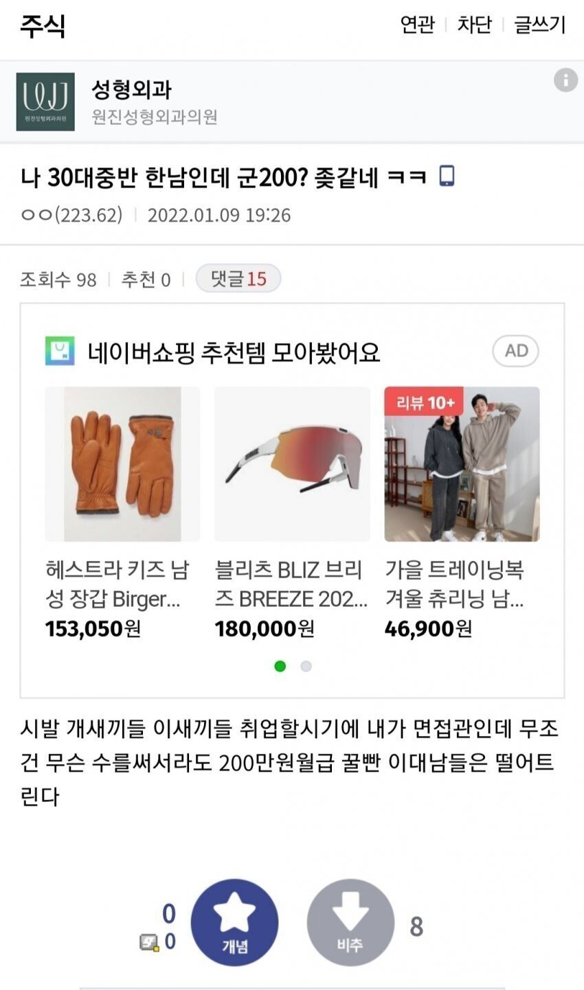 김짤.com_001.jpg