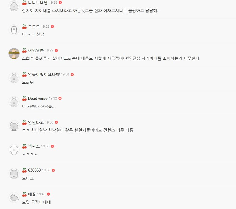 24post_002.png