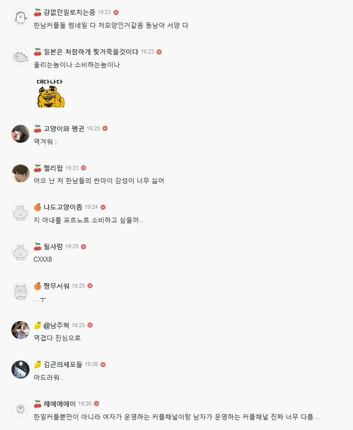 24post_001.png