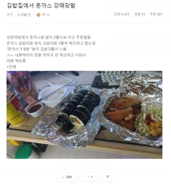 btb40e10afc104bbb1a70948940adbde51.png