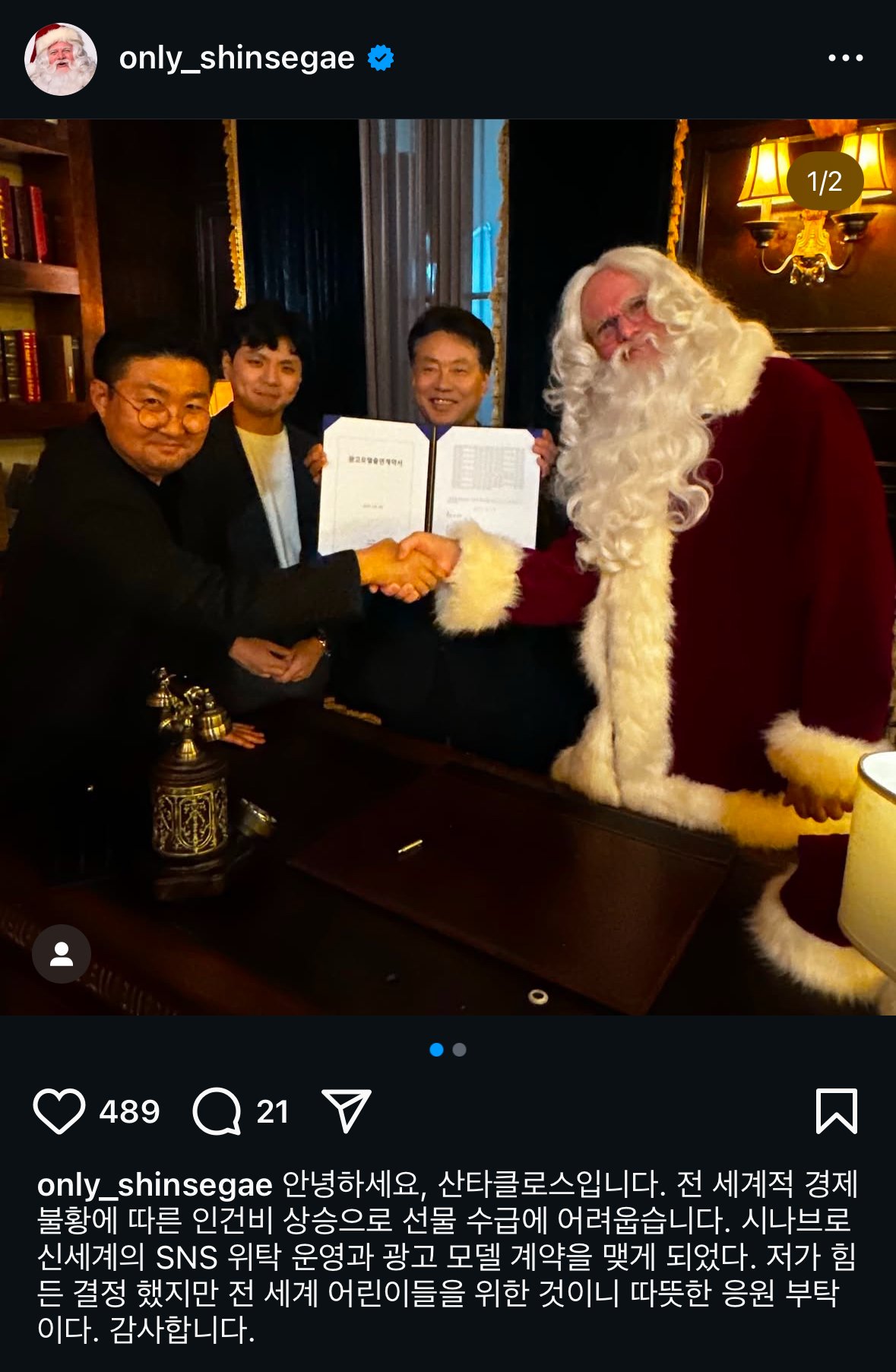 7745944564_486616_134a6bd56d7e2550b94b37ad122ba35f.jpeg