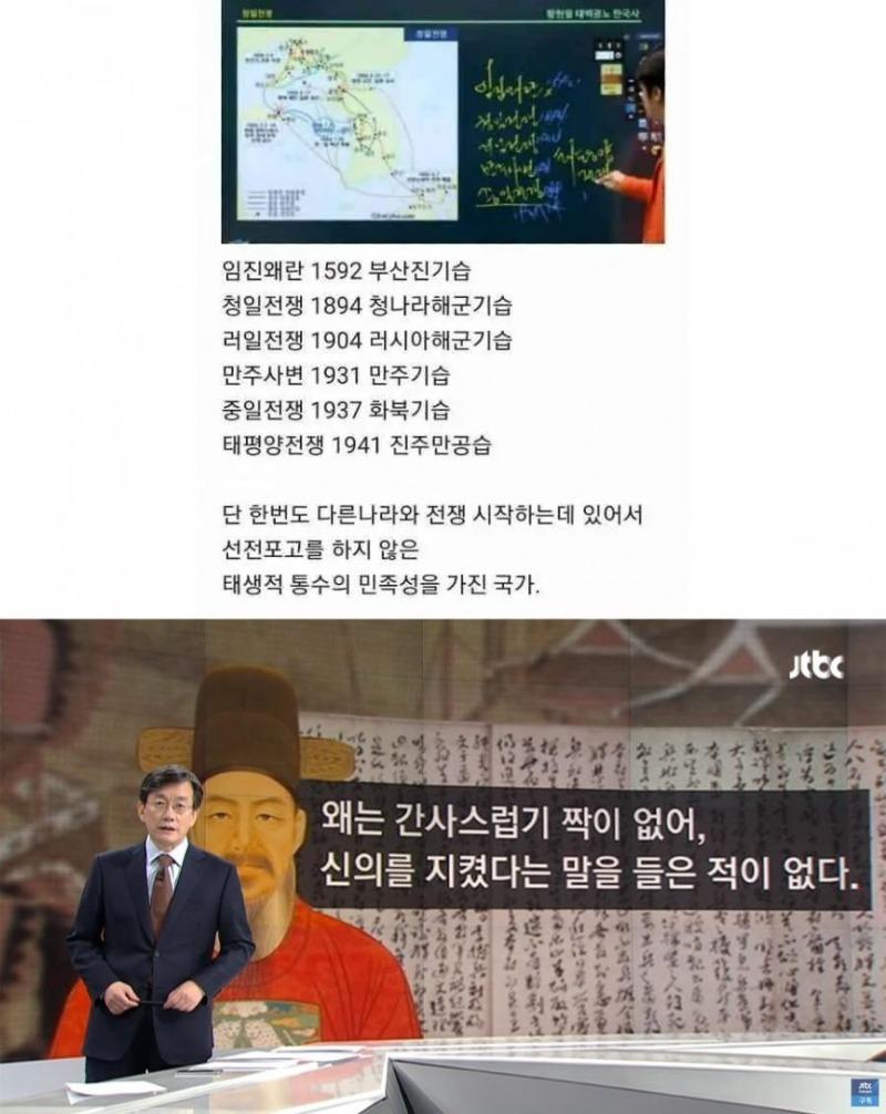 전세계 유일무이한 기록을 가진 나라.jpg