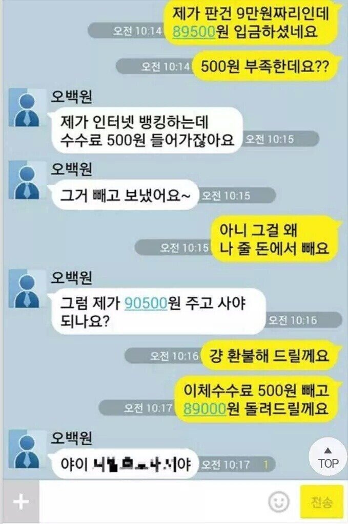 수수ㅛ.jpg