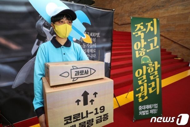 24361011-62DB-46D4-8FBB-1D463B23ACBF.jpeg 연봉이 1억5천 이라는 코스프레녀