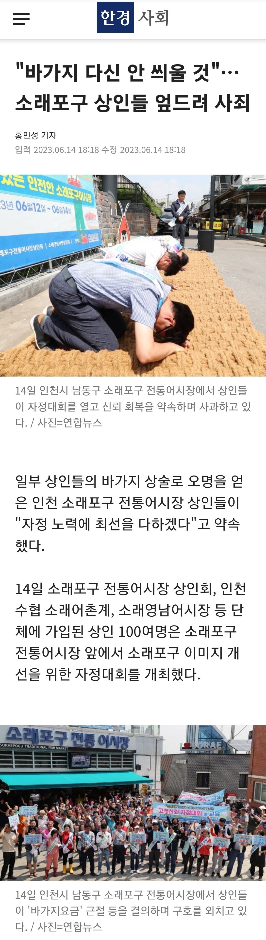 김짤.com_004.jpg