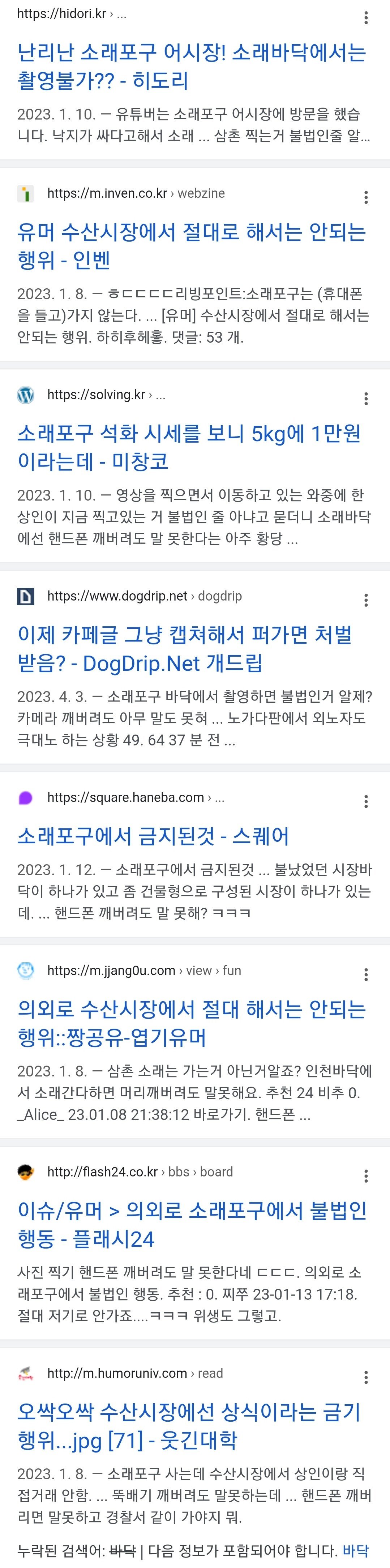 김짤.com_003.jpg