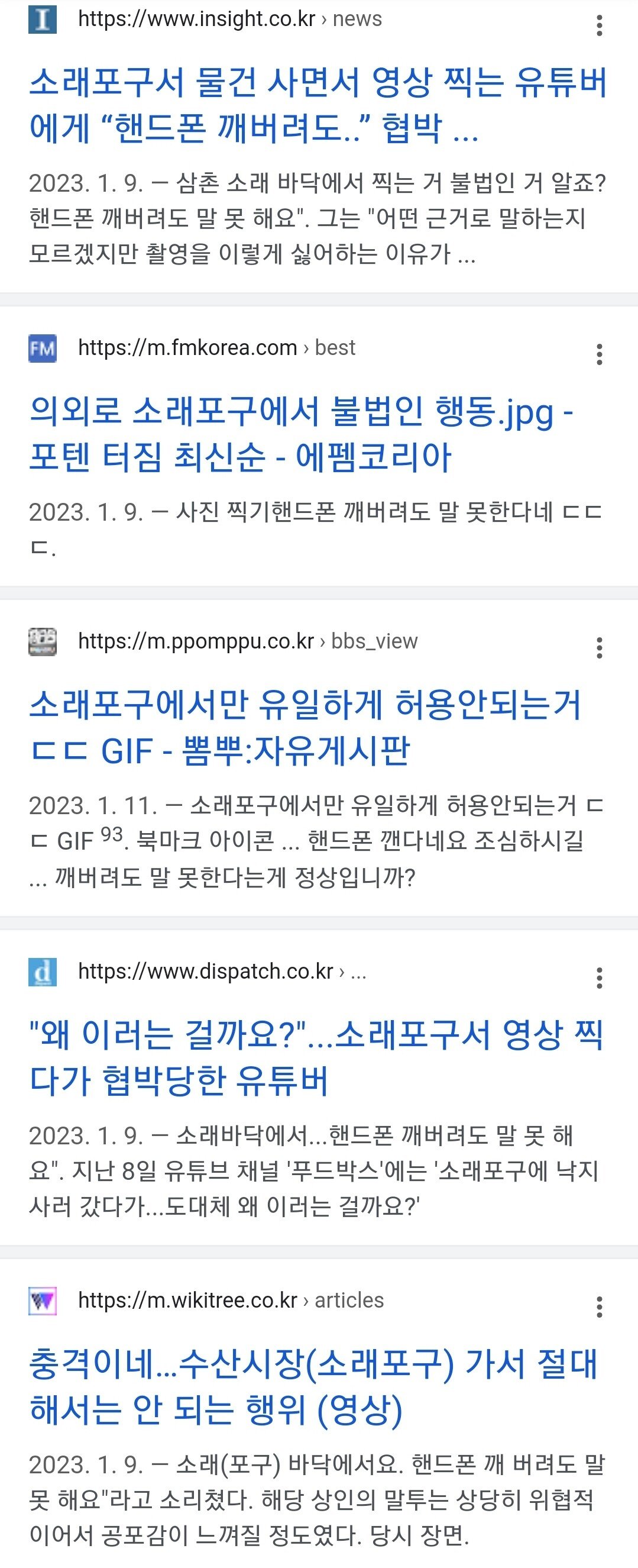 김짤.com_002.jpg