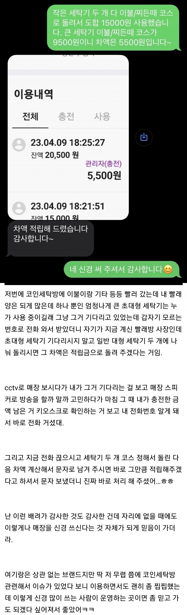 24post.co.kr_002.jpg