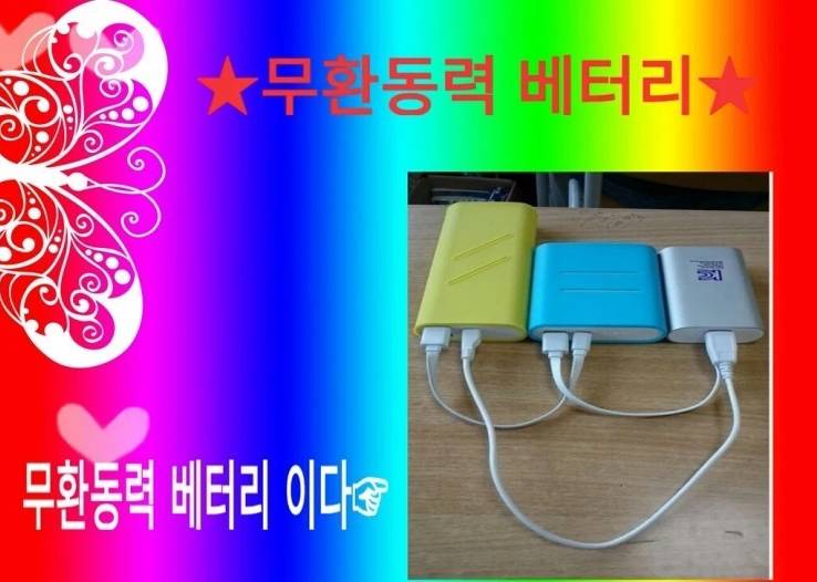 c85c8a4244fb825768c044c6f79f2bcf.jpg