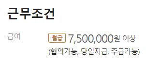 068938c3e0fa1d3fcdd3b4f4b210cda1.webp.ren.jpg 월 750버는 BJ 아르바이트 .jpg