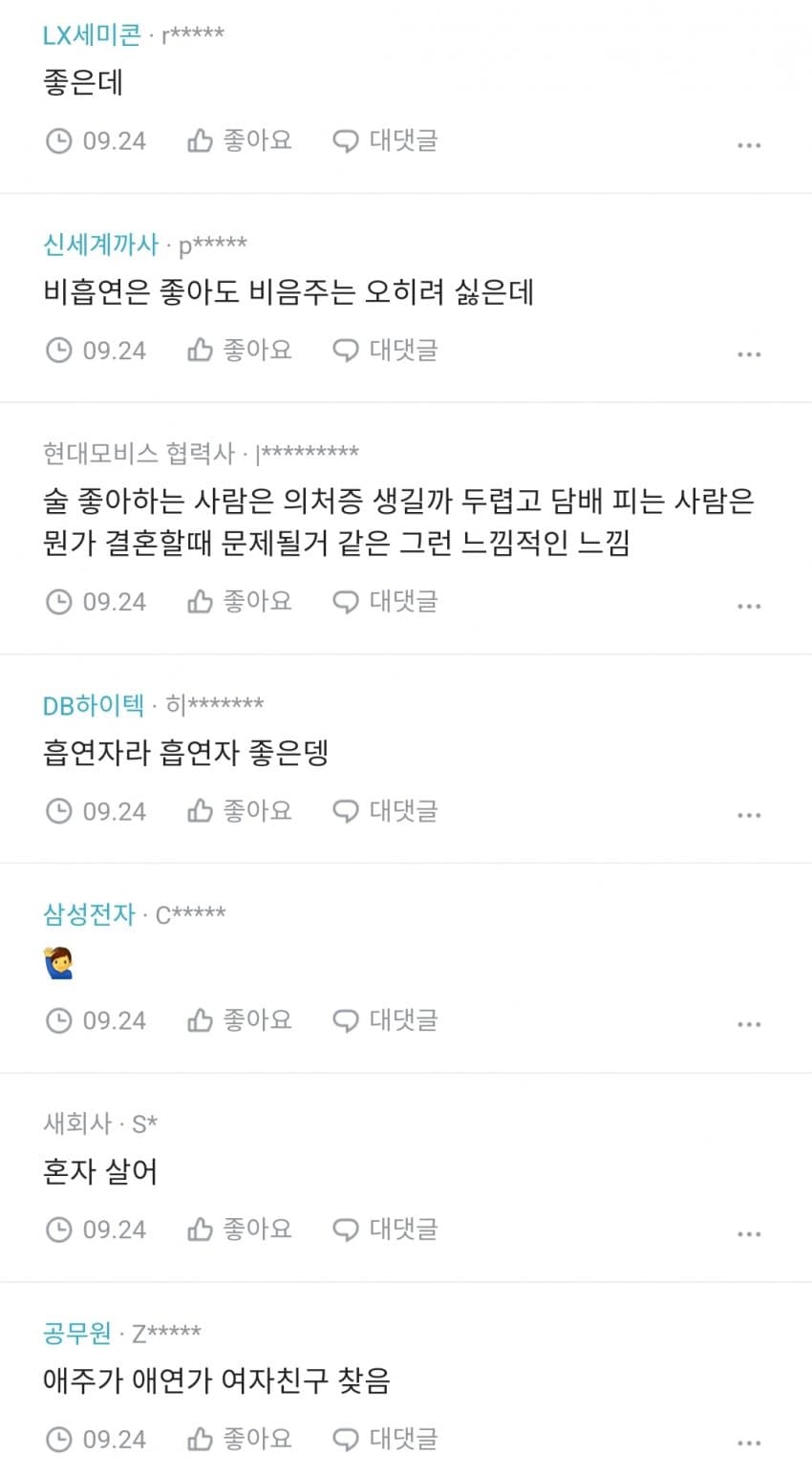 24post.co.kr_003.jpg
