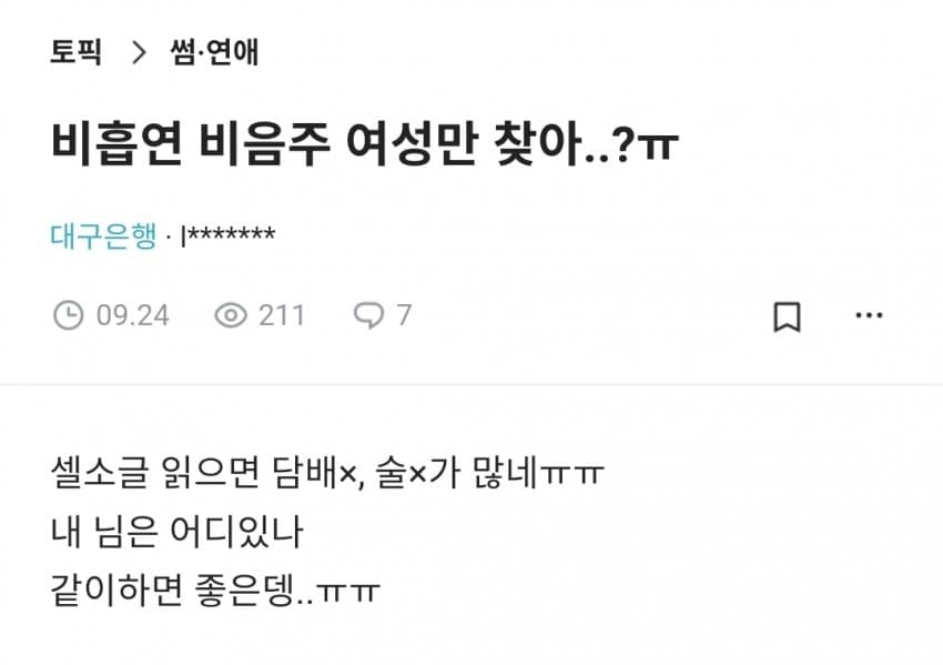 24post.co.kr_004.jpg