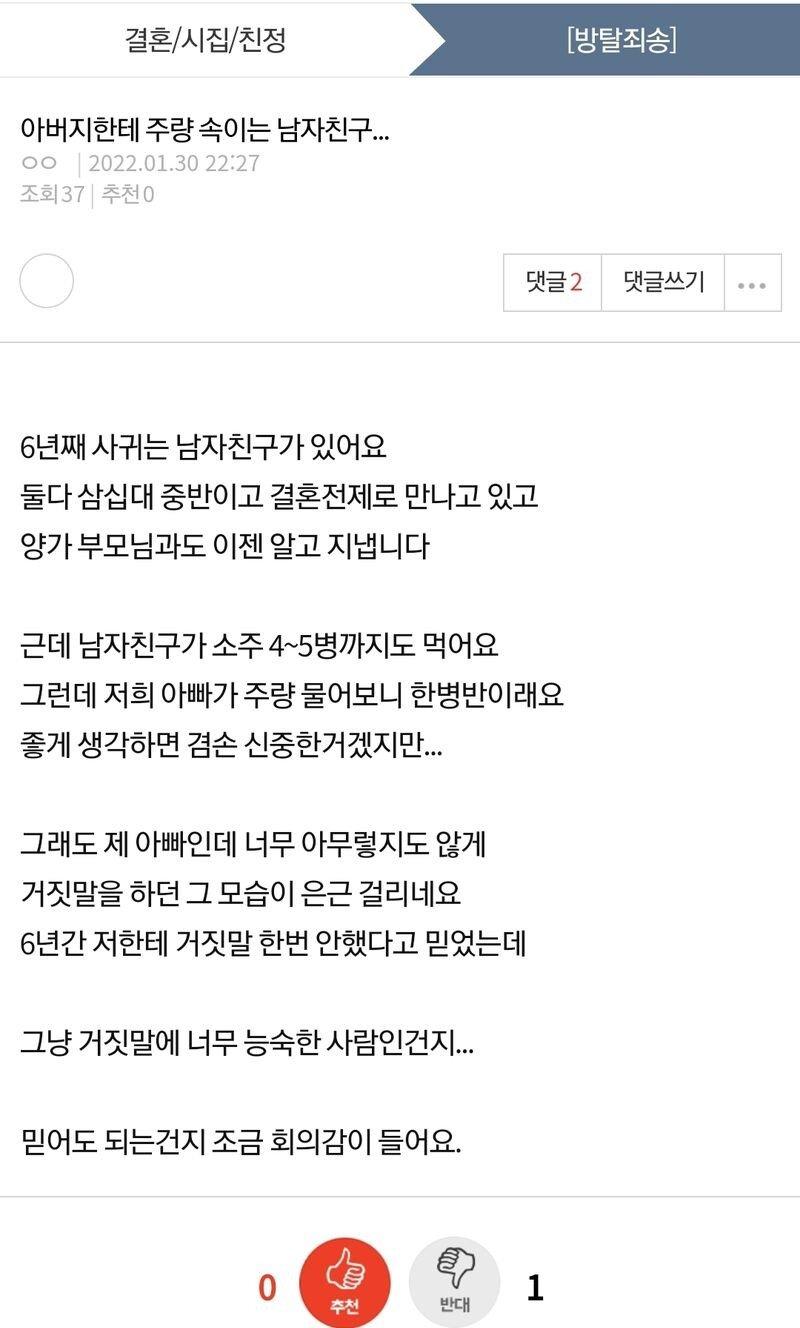 24post.co.kr_001.jpg
